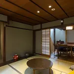 Tsukikusa-An