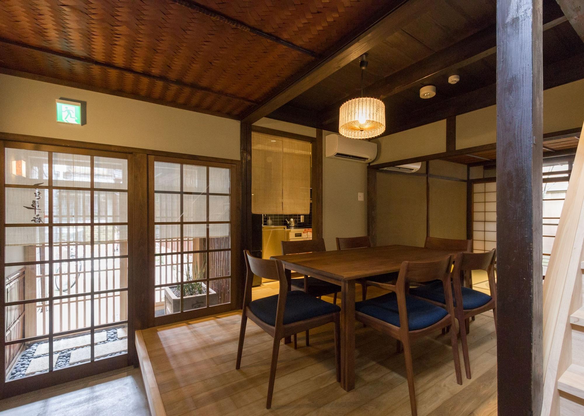 Tsukikusa-An Apartment