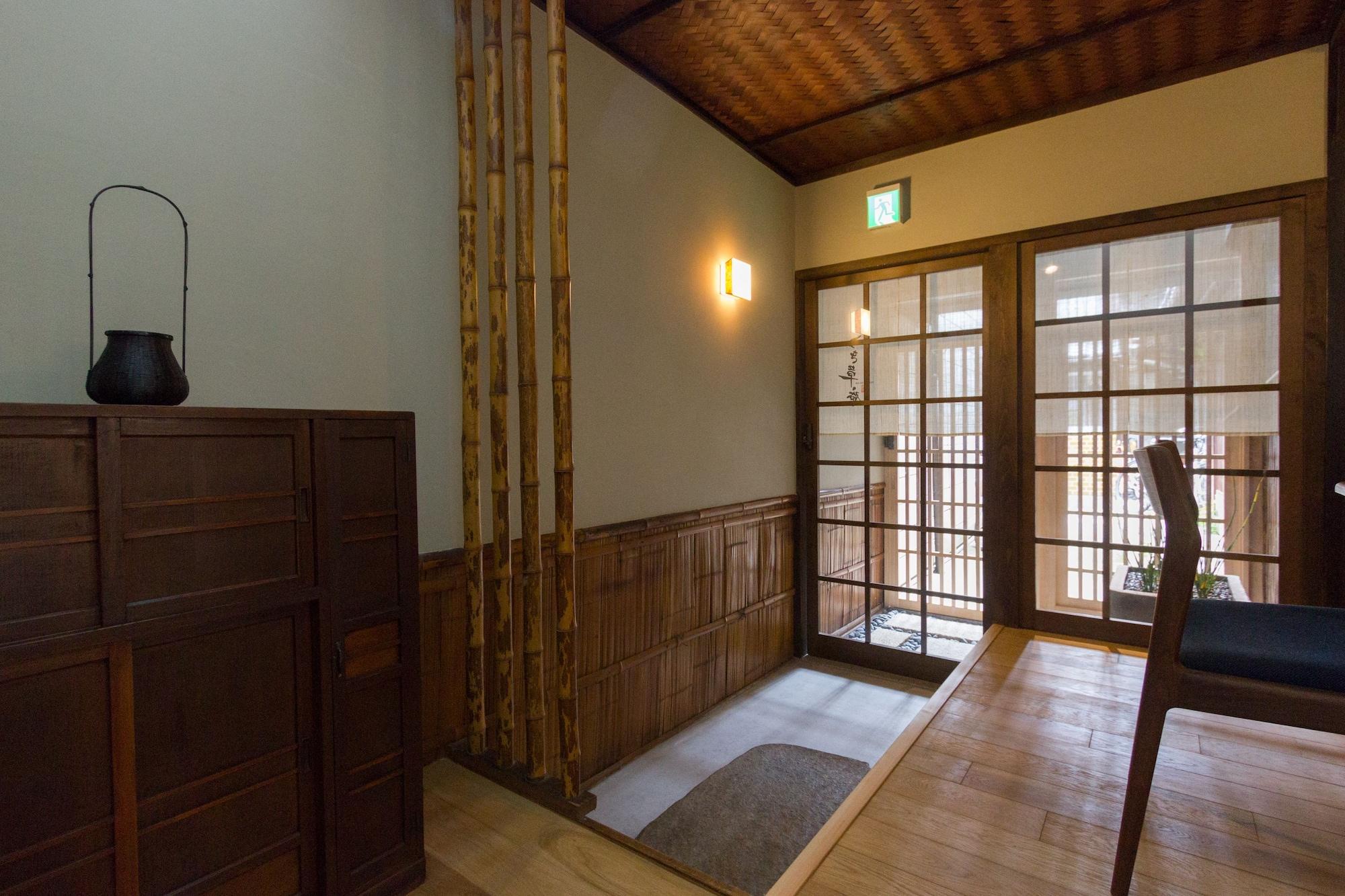 Tsukikusa-An Kyoto