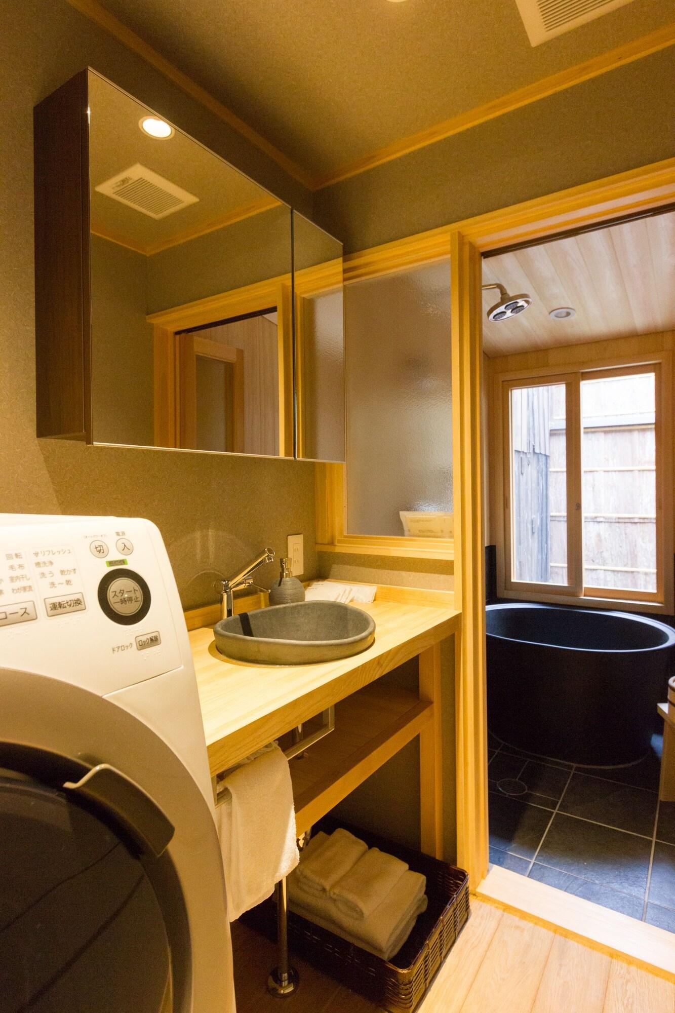 Tsukikusa-An Apartment Kyoto