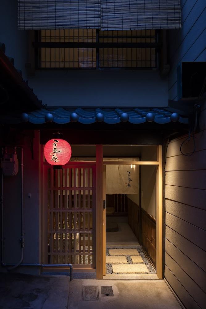 Tsukikusa-An Apartment